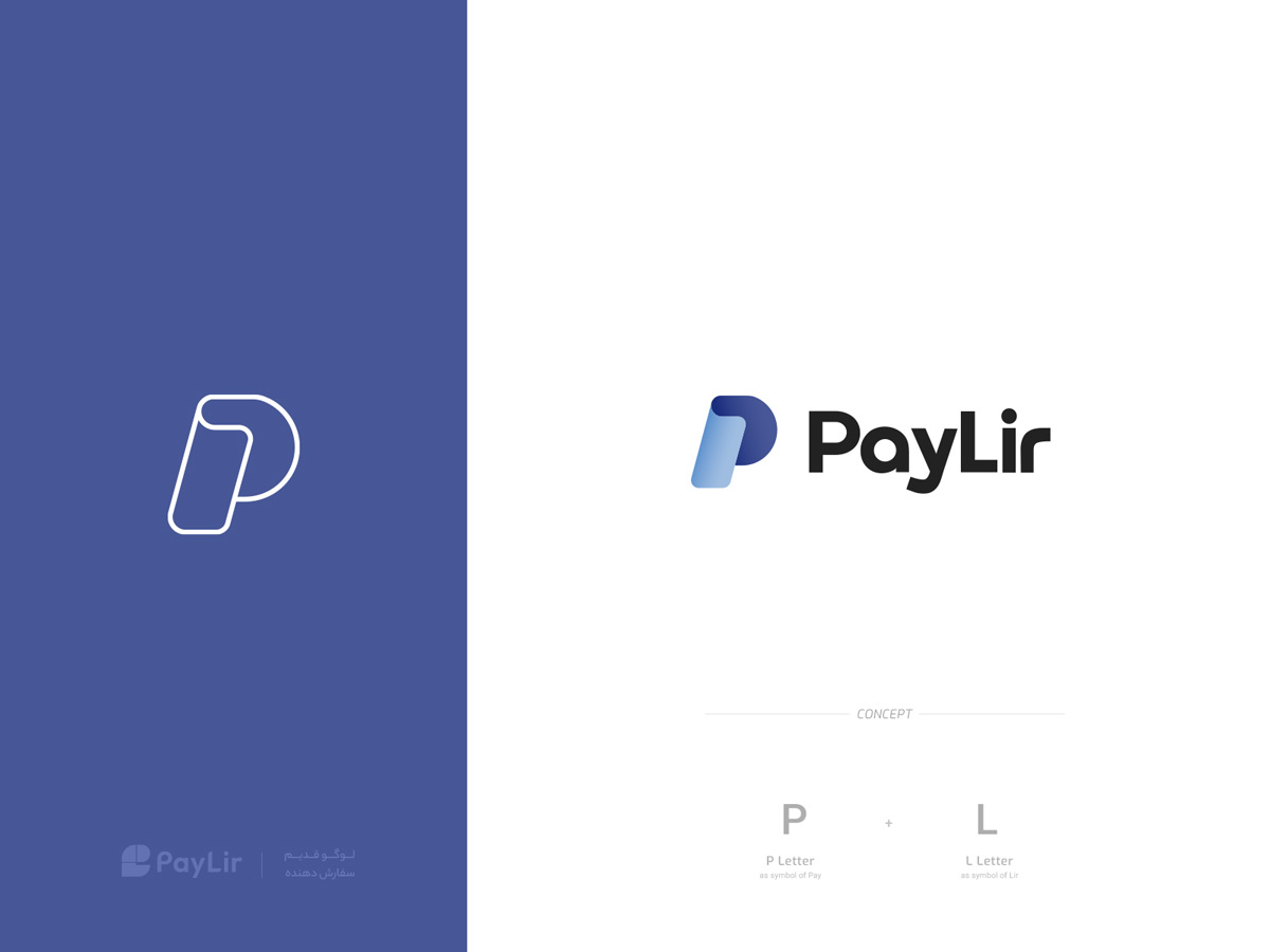کیف پول، تبدیل پول، ریال به دلار